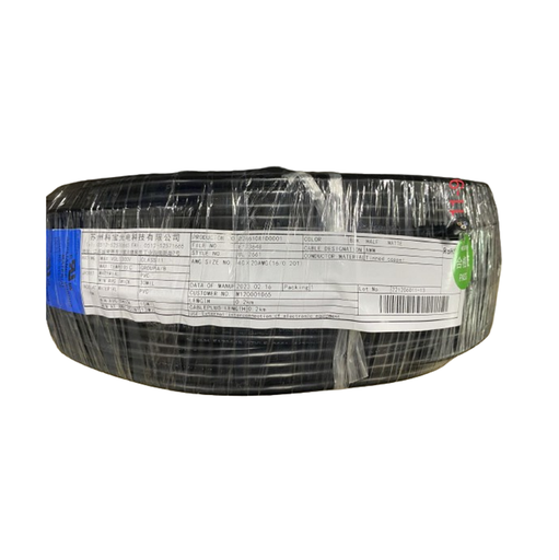 [D2661081D0001] PVC 黑色电缆,铜镀锡 , 300V ,105℃ , UL 2661